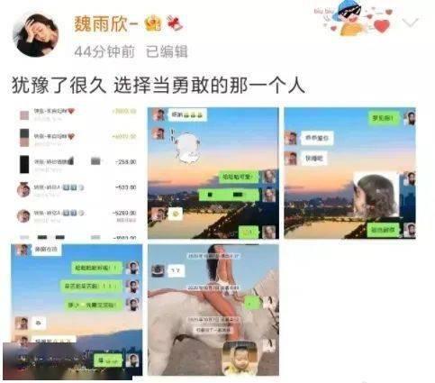 吃瓜社会最新爆料新闻,娱乐圈最新爆料事件深度解析
